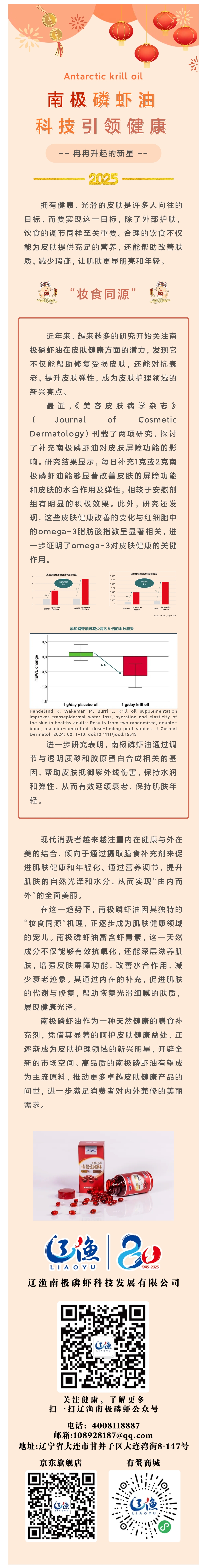 db6d610dc364397d9d67f2de8e7b73e.jpg